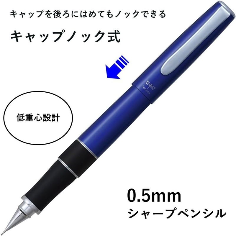 Tombow Zoom 505 Mechanical Pencil, 0.5mm Azure Blue Body (SH-2000CZA44) - Image 2